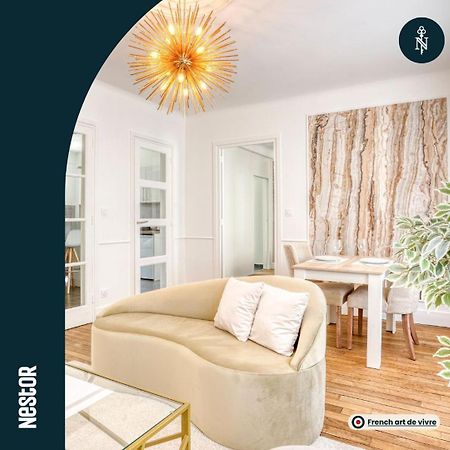 Апартаменти La Casa Bella — Chic & Modern Downtown Кан Екстер'єр фото